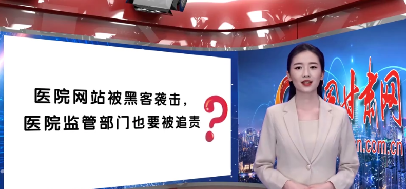 AI小隴說|解密“保護(hù)網(wǎng)”，一起讀懂《實(shí)施辦法》新變化