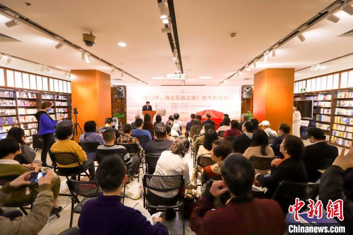 圖為首發(fā)儀式現(xiàn)場?！B門外圖供圖