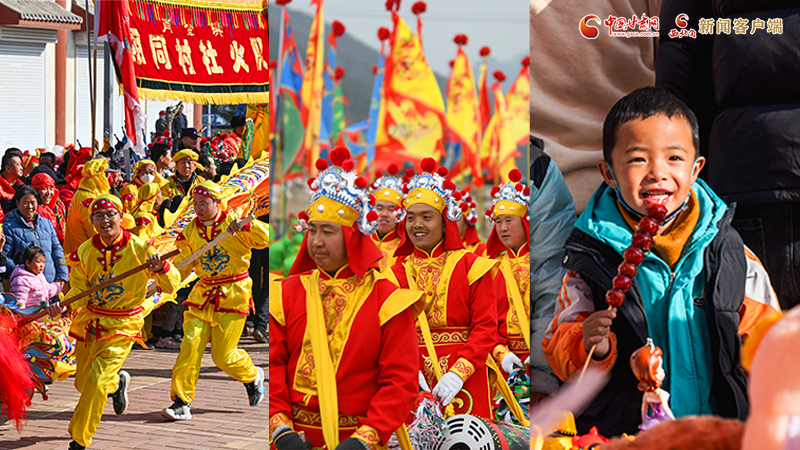 【網(wǎng)絡(luò)中國(guó)節(jié)·春節(jié)】氣氛組已就位！甘肅的年味藏不住了