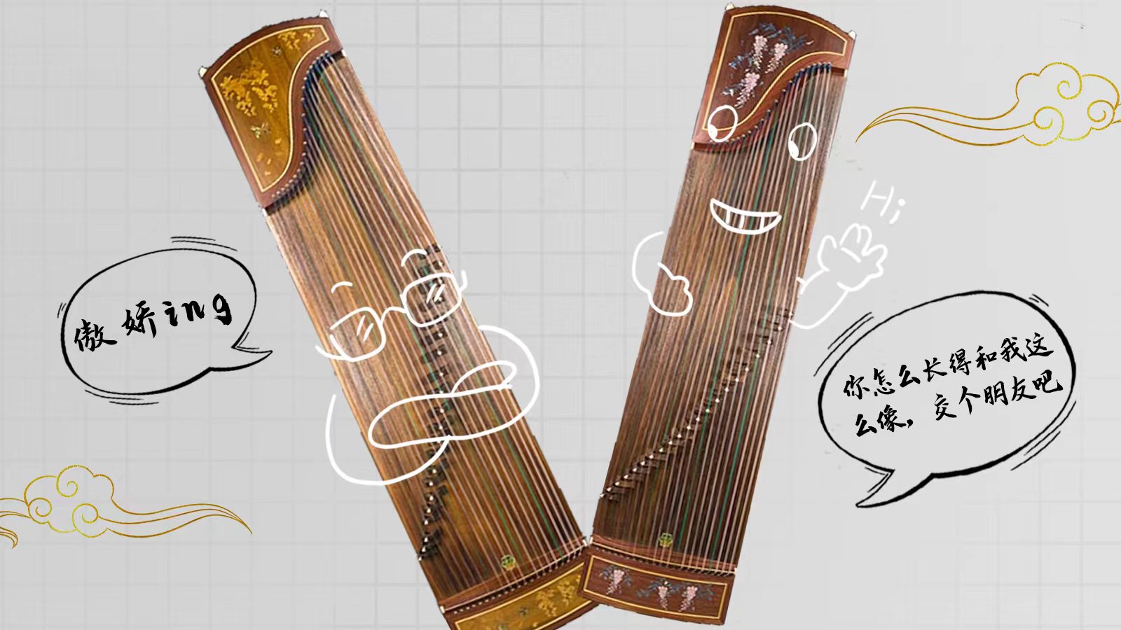 海報(bào) | 尊嘟假嘟？深圳文博會來了這么多甘肅“頂流”