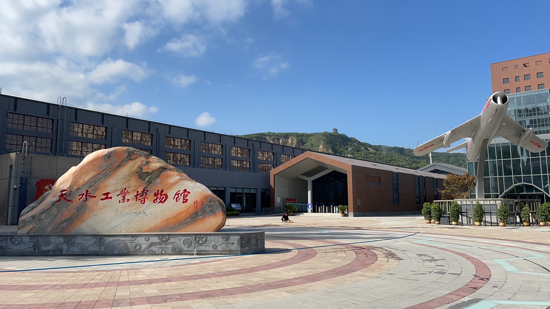 【活動急稿】天水工業(yè)博物館正式開館：探尋工業(yè)歷史痕跡，重溫建設(shè)歲月！_fororder_微信圖片_20210910102049