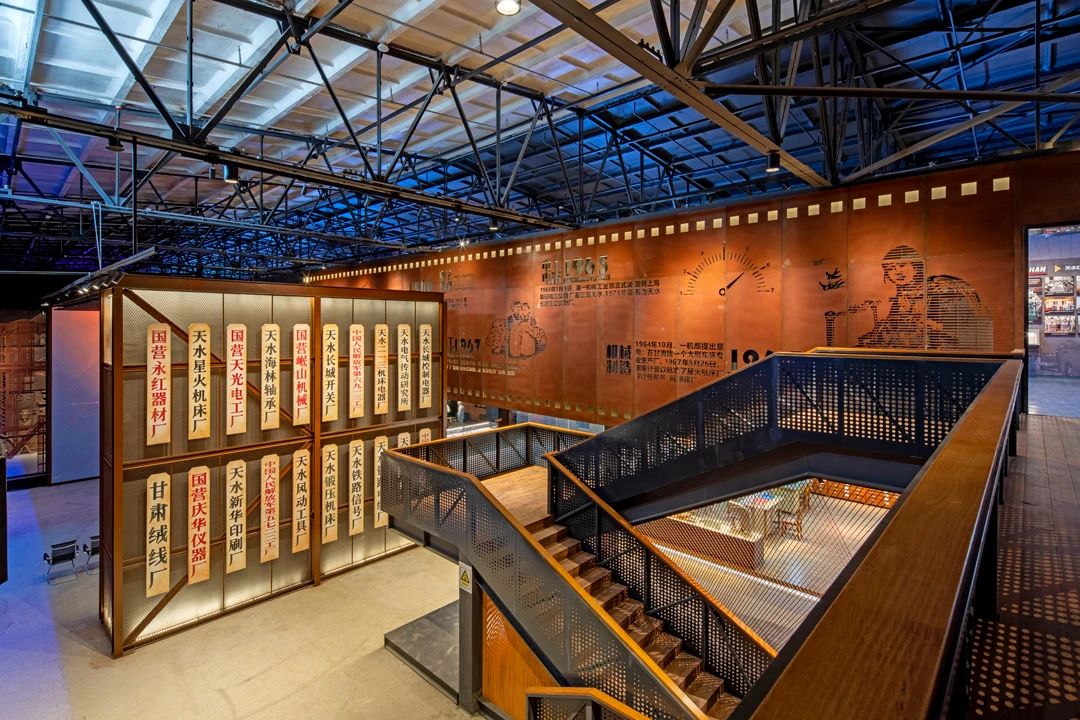 【活動急稿】天水工業(yè)博物館正式開館：探尋工業(yè)歷史痕跡，重溫建設(shè)歲月！_fororder_《“牌”場》